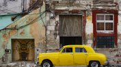 Горивата в Куба поскъпват пет пъти на фона на икономическа криза
