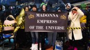 Фенове съдят Мадона за двучасово закъснение на концерт в Ню Йорк