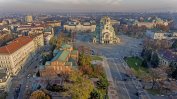 Бюджетът на София за 2024 г. - държавното финансиране помпа инвестициите