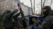 Украйна обяви за разкрита голяма корупция с оръжейни доставки