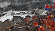 Осем загинали при свлачище в Китай, десетки са в неизвестност