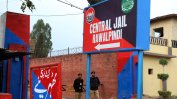 Бившият премиер на Пакистан Имран Хан с втора присъда за 24 часа