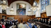 Без прецедент: Съдът в Хага разглежда иск срещу Израел по обвинение в палестински геноцид
