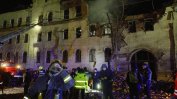 Десетки ранени при руските атаки срещу Харков и Одеса