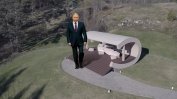 Тайната вила на Путин в Карелия (ВИДЕО)