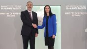 Габриел: България ще продължи да подкрепя европейския път на Турция