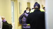 Габрово и Пловдив в грипна епидемия от понеделник