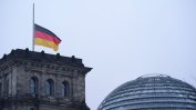 Германският парламент одобрява мерки за улесняване на депортациите