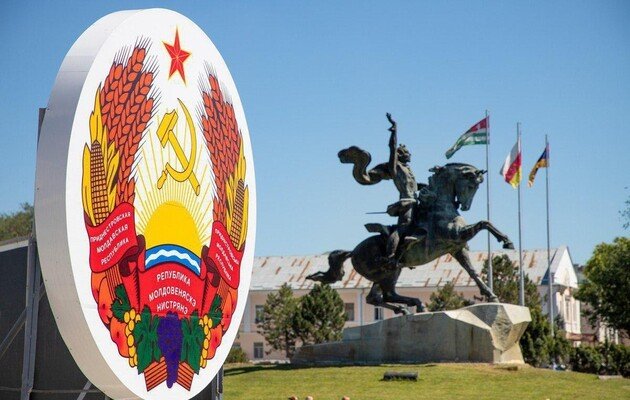 Приднестровието поиска от Русия да защити икономиката му от натиска на Молдова