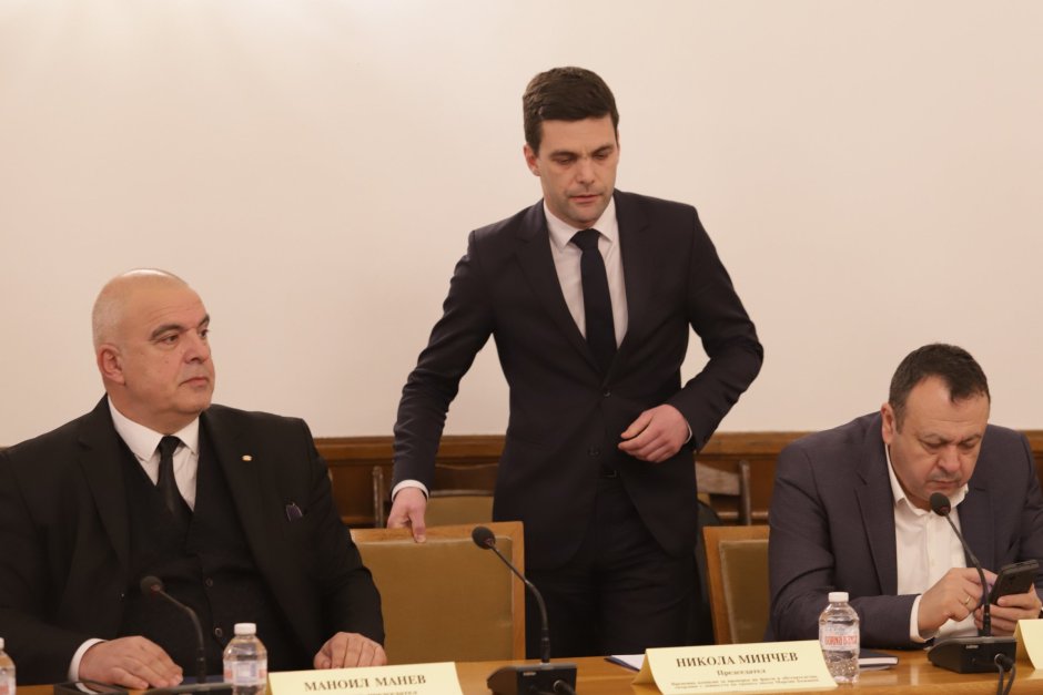 Никола Минчев ръководи комисията в парламента, която разследва търгувал ли е с влияние Нотариуса, сн. БГНЕС