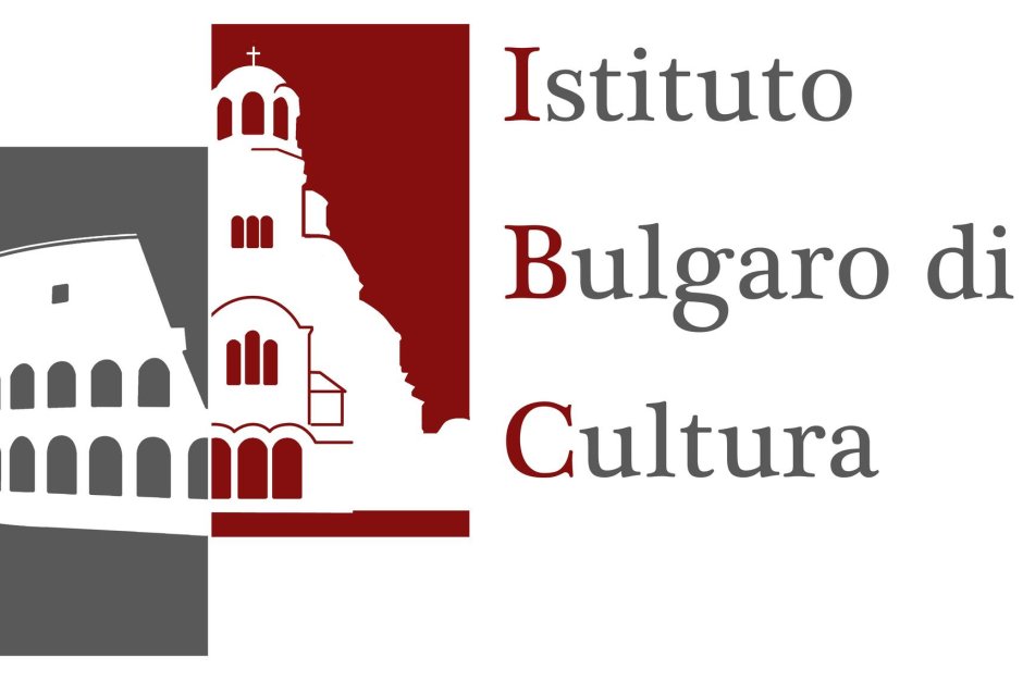 Сн. Български културен институт в Рим