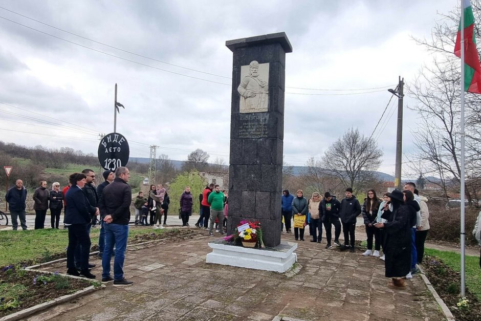 В Клокотница отбелязаха тържествено победната битка на цар Иван Асен II ...