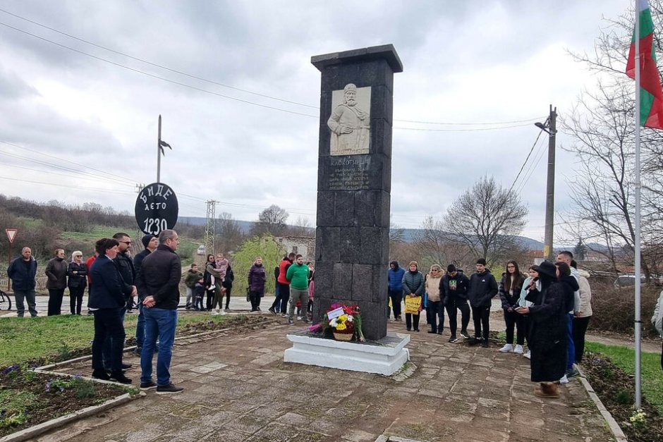 В Клокотница отбелязаха тържествено победната битка на цар Иван Асен II преди 794 години