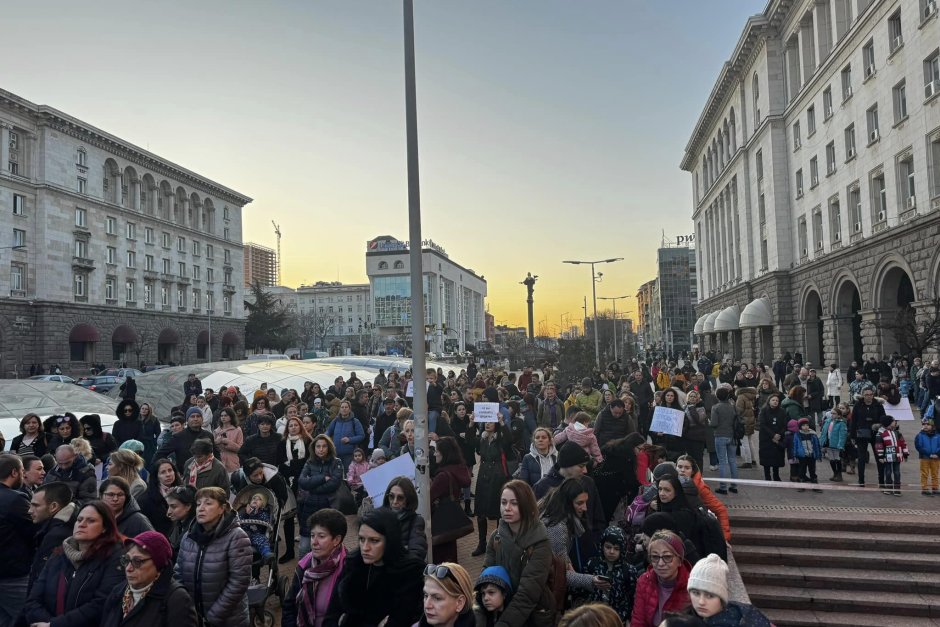 Протест "Вън мафията от здравеопазването" в няколко града