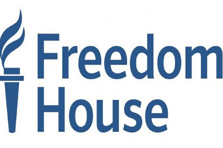 "Фрийдъм Хаус": Свободата е в отстъпление по света, България е в категорията на свободните държави