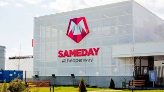medium 1bd1875fce91bfef782ba7eeb4c1f1bc https://netnews.bg/wp-content/uploads/2024/02/kurierska-kompaniya-planira-trojno-poveche-investiczii-v-balgariya-prez-2024-g-2.jpg