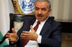 Палестинският премиер Щайе подаде оставка 3 https://netnews.bg/wp-content/uploads/2024/02/palestinskiyat-premier-sthaje-podade-ostavka-2.jpg medium 710a3515a5849b2f2918d07ce6d4e7f3 https://netnews.bg/wp-content/uploads/2024/02/palestinskiyat-premier-sthaje-podade-ostavka-2.jpg