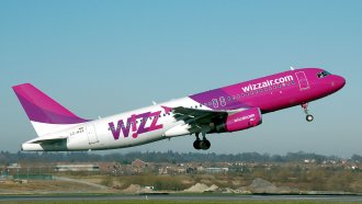 Wizz air премества полетите си на Терминал 2 на Летище София