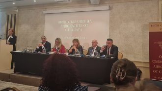 medium e40abe9cded027ed7ac2fe676f7edc50 https://netnews.bg/wp-content/uploads/2024/02/advokatite-se-samoprizovaha-da-prochistyat-rediczite-si-ot-kragovete-na-vliyanie-2.jpg