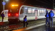 Похитител, взел заложници в швейцарски влак, е бил убит от полицията