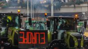 Фермерите пробиха полицейските заграждения в Брюксел, 900 трактора преминават през града