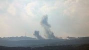 "Хизбула" атакува израелска военна база след въздушни удари в Източен Ливан