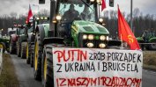 Полски фермери издигнаха пропутински и антиукраински лозунг