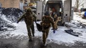 Руски войници са екзекутирали 7 украински военнопленници край Бахмут