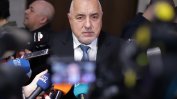 Борисов: Служебните министри бяха пешки, сегашните са дами, офицери, а някои и кончета