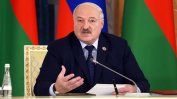 Лукашенко може да остане на власт 36 години