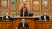 Швеция влиза в НАТО, след като унгарският парламент ратифицира присъединяването й