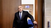 Борисов миротворец: ГЕРБ ще преговаря с ПП-ДБ за меморандума, но първо да уточнят министрите