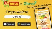 BILLA e достъпна онлайн вече и във Варна