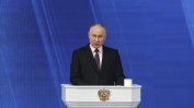Путин пак размаха пръст на Запада, повтори опорките си и хвърли куп предизборни обещания