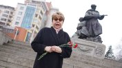 Митрофанова чества Съветската армия в София