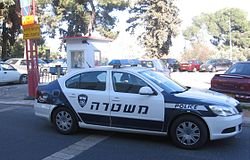 Автомобил умишлено се вряза в заграждение край Тел Авив