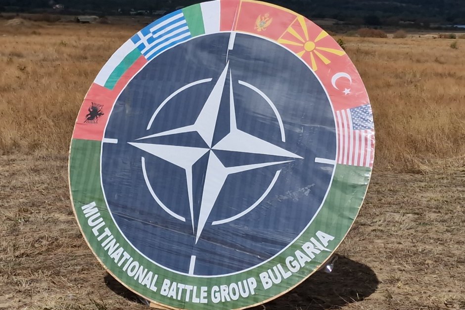 Бойната група на НАТО у нас, сн. БГНЕС