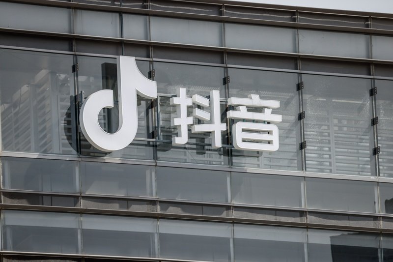 Китайският собственик на TikTok има 6 месеца да продаде активите си в САЩ