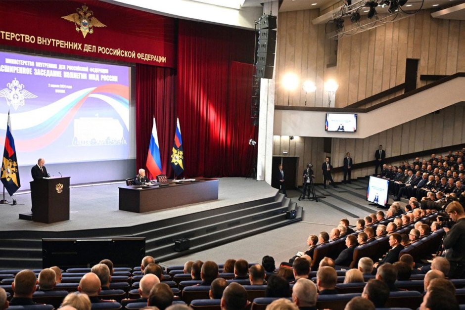 Путин говори на заседание в руското МВР