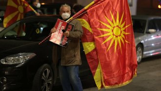 Без изненада: ВМРО-ДПМНЕ смята да отложи вписването на  българите в македонската конституция