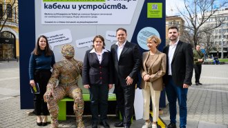 Музей на е-отпадъците и рециклатор отвори врати в София