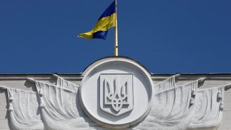 Украйна с рекордни валутни резерви за 43.8 млрд. долара