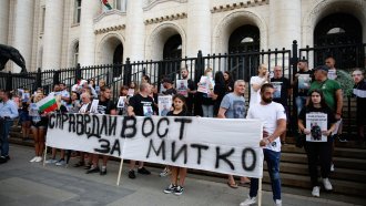 Заподозреният за убийството в Цалапица ще бъде предаден на България