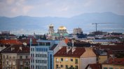 Лек спад на цените на жилищата в София и Пловдив