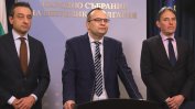 "Сладко отмъщение": НС забрани на Асен Василев да харчи пари от бюджета, ПП-ДБ ще сезира КС