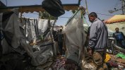 Хуманитарни работници са загинали при израелски удар докато раздавали храна в Газа