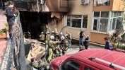 29 загинали в пожар при ремонт на нощен клуб в Истанбул