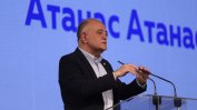 Многофункционално активно мероприятие: Атанас Атанасов за случващото се в МВР и митниците