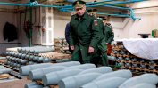 Русия произвежда три пъти повече снаряди, отколкото САЩ и ЕС могат да доставят на Украйна