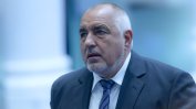 Бойко Борисов: Отиваме на избори заради вътрешния министър